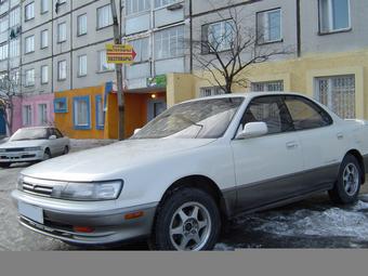 1992 Toyota Vista