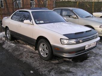 1992 Toyota Vista