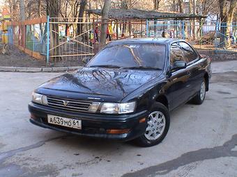 1992 Toyota Vista