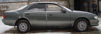 1992 Toyota Vista
