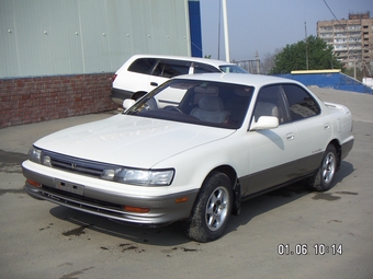 1992 Toyota Vista