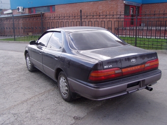 Toyota vista 1992
