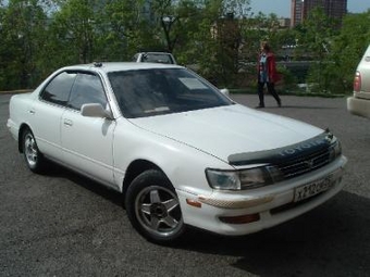 1992 Toyota Vista