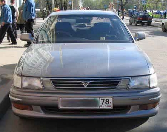 1992 Toyota Vista