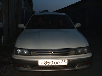 1992 Toyota Vista