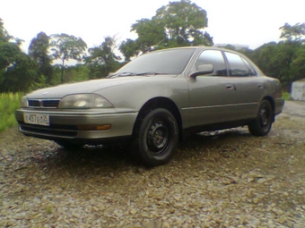 1992 Toyota Vista