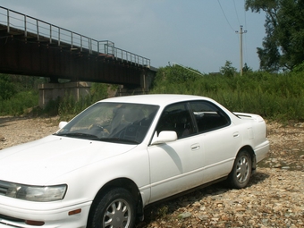 1992 Toyota Vista
