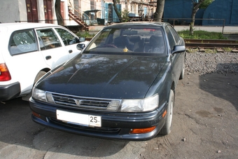 1992 Toyota Vista