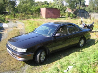 1992 Toyota Vista