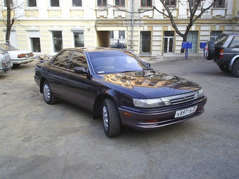 1992 Toyota Vista