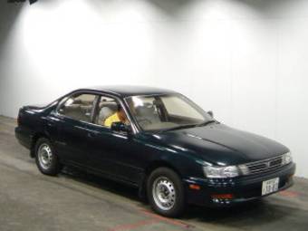 1992 Toyota Vista