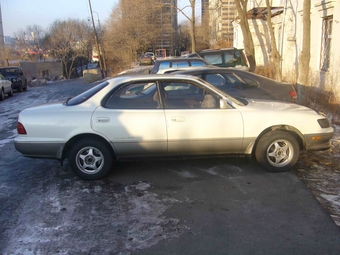 1992 Vista