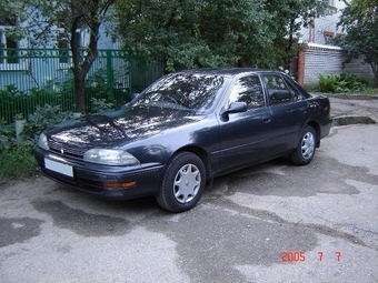 1992 Toyota Vista