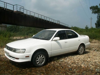 1992 Toyota Vista