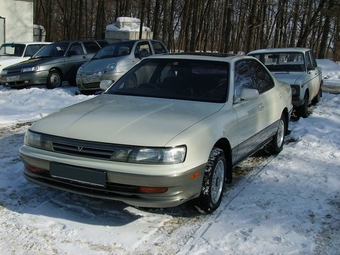 1992 Toyota Vista