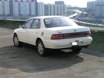 1992 Toyota Vista