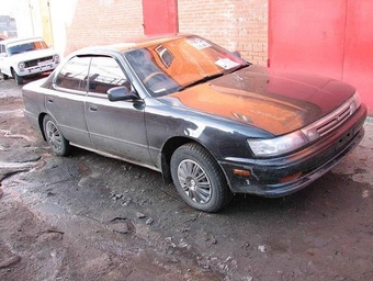 1992 Toyota Vista