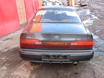1992 Vista