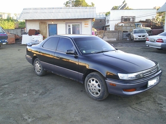 1992 Toyota Vista