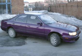 1992 Toyota Vista