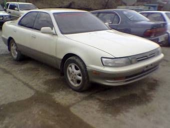 1992 Toyota Vista