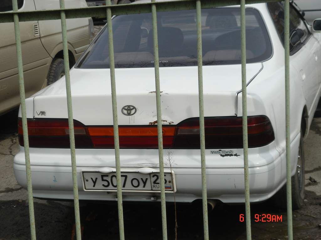 1992 Toyota Vista