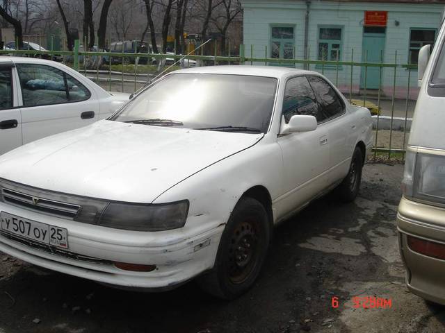 1992 Toyota Vista