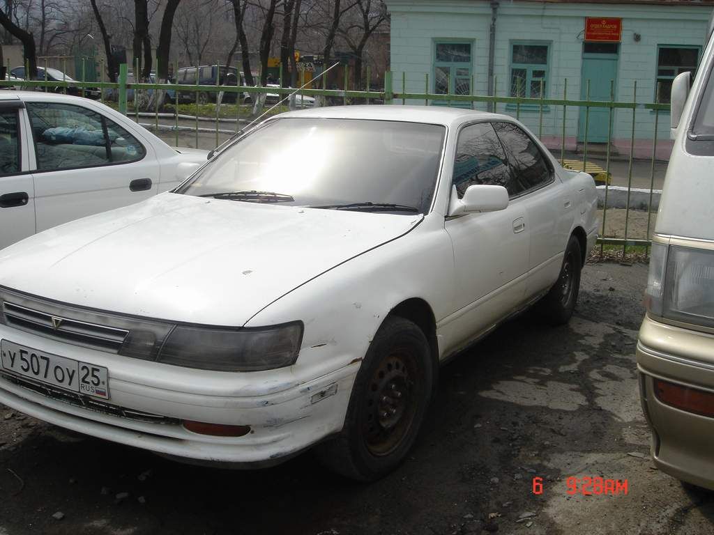 1992 Toyota Vista