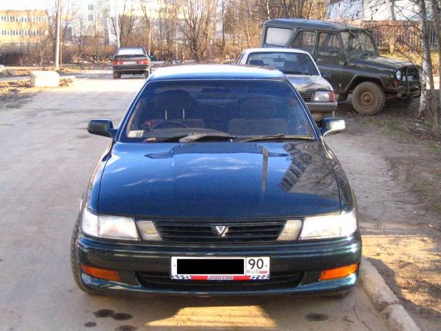 1992 Toyota Vista
