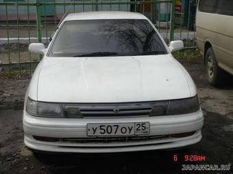 1992 Toyota Vista