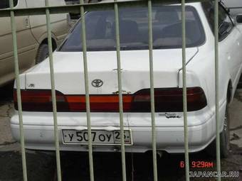 1992 Vista