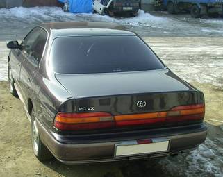 Toyota Vista