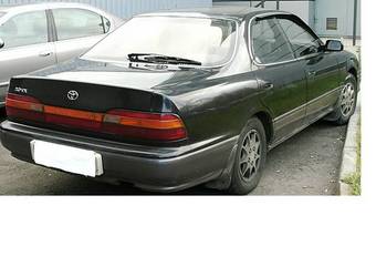 1992 Toyota Vista