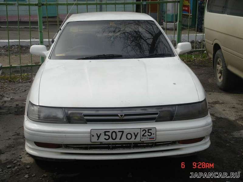1992 Toyota Vista