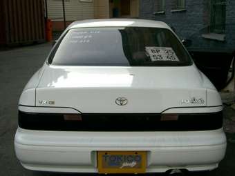 Toyota Vista