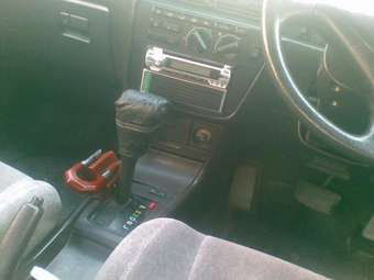 1992 Vista
