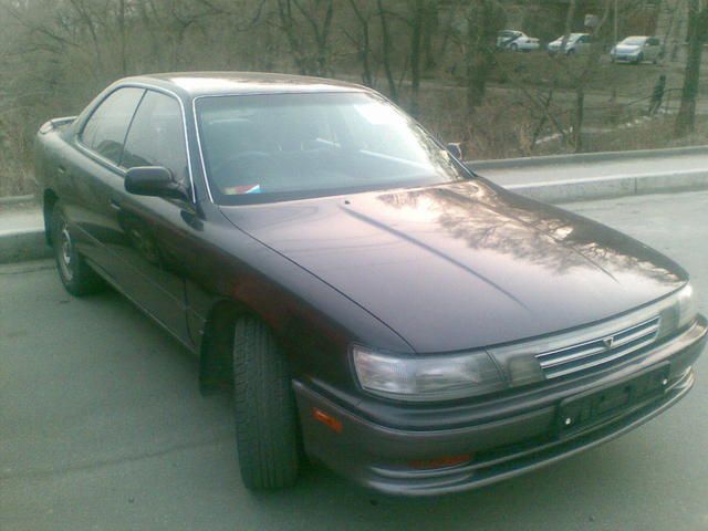 1992 Toyota Vista