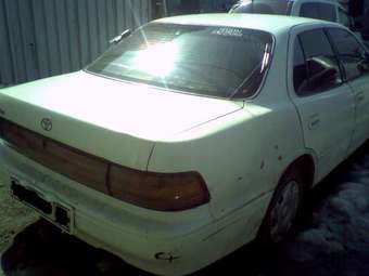 Toyota Vista