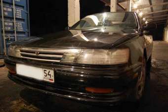 Toyota Vista