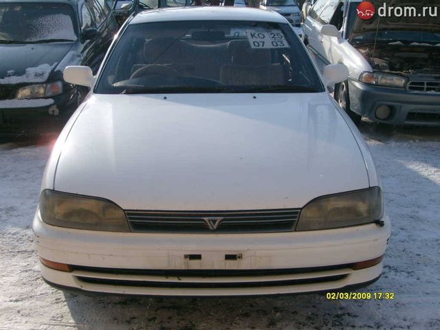 1992 Toyota Vista