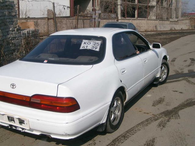 1992 Toyota Vista