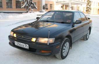 1992 Toyota Vista