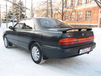 1992 Vista