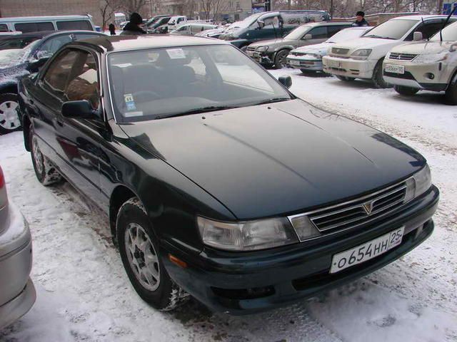 1992 Toyota Vista