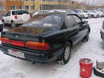 Toyota Vista