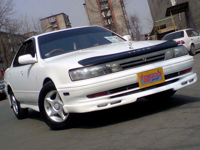 1992 Toyota Vista