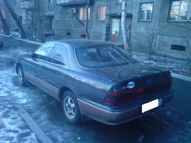 1992 Toyota Vista