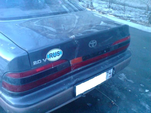 1992 Toyota Vista