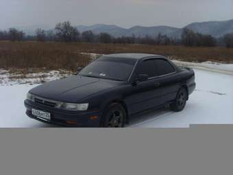 1992 Vista