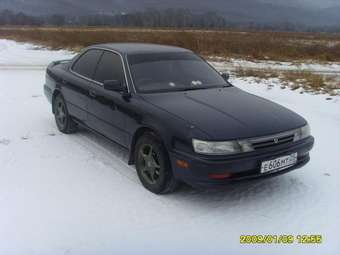 Toyota Vista